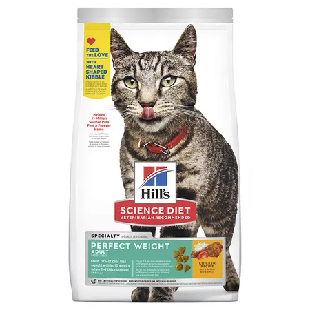 Hill's Science Diet Perfect Weight Adult Cat Food 1.3kg